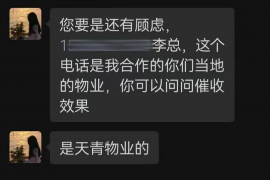 辽源如何避免债务纠纷？专业追讨公司教您应对之策